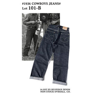 Non Stock 32 Lot 36101BCowboy Buckle Back Jeans Sanforized Selvedge Denim